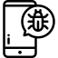 Shape 2 image